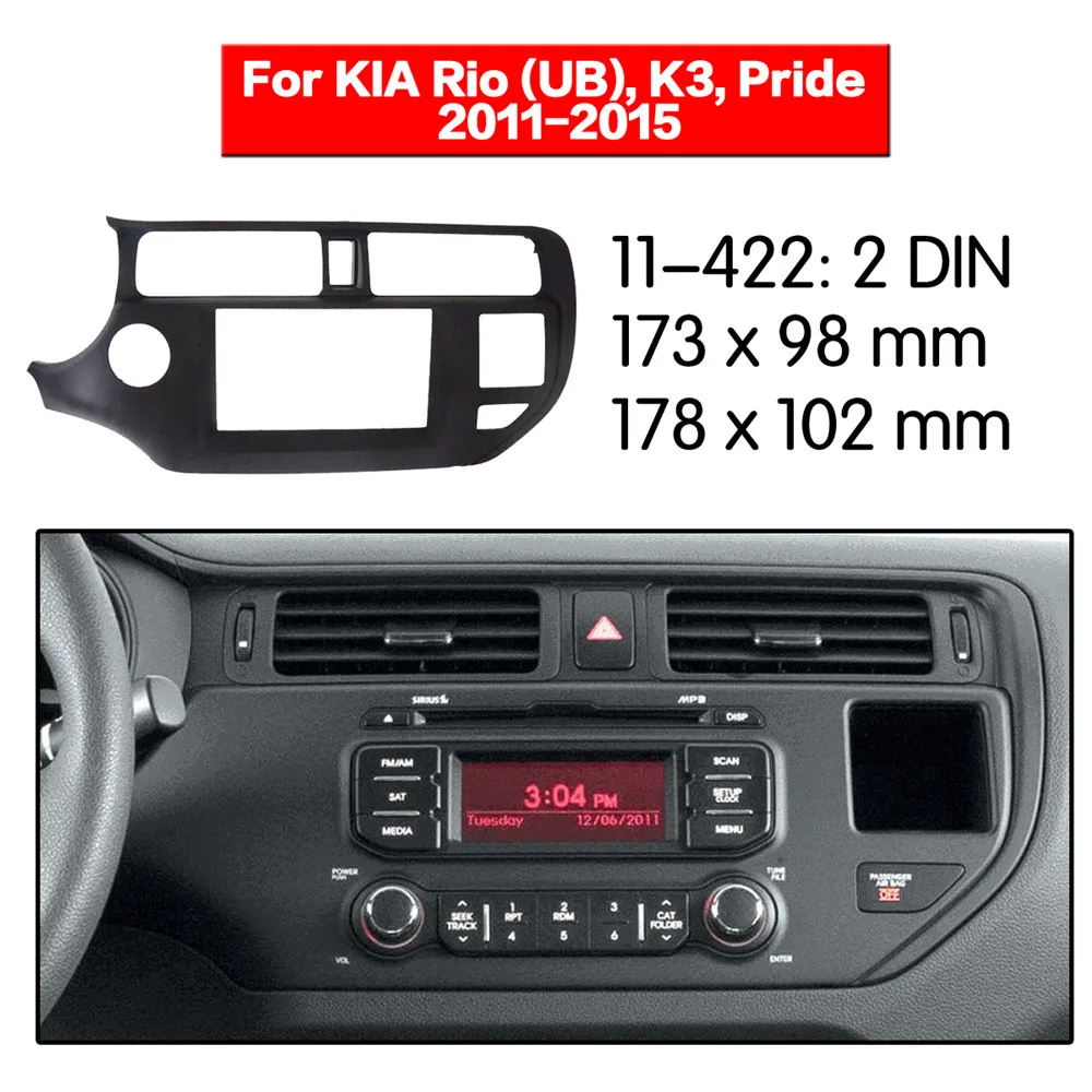 Автомобильный радиоприемник Fascia Frame Kit для KIA Rio (UB) K3 Pride 2011 2015 (с отверстием SRS LHD) Audio