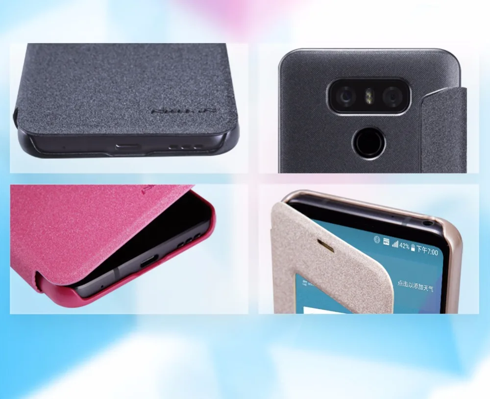 Чехол Nillkin для LG G6 чехол телефона флип искусственная кожа умный спящий режим H870DS с