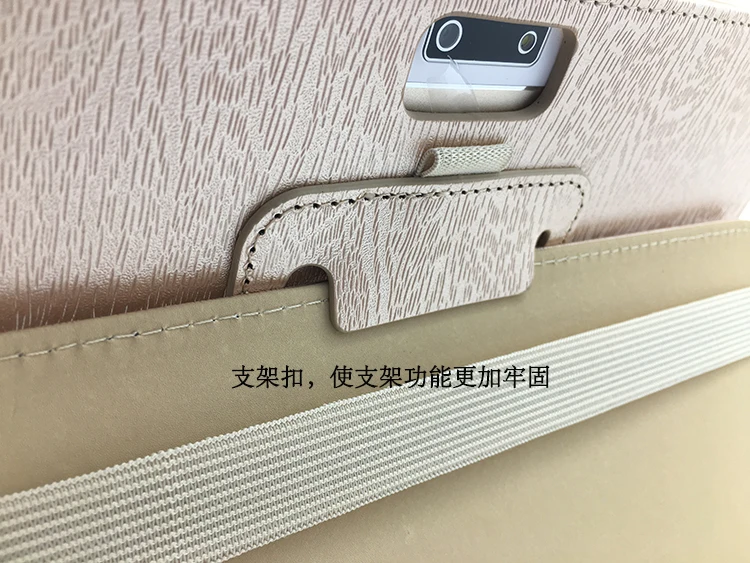 Модный двухскладной Чехол книжка из искусственной кожи с подставкой для Prestigio