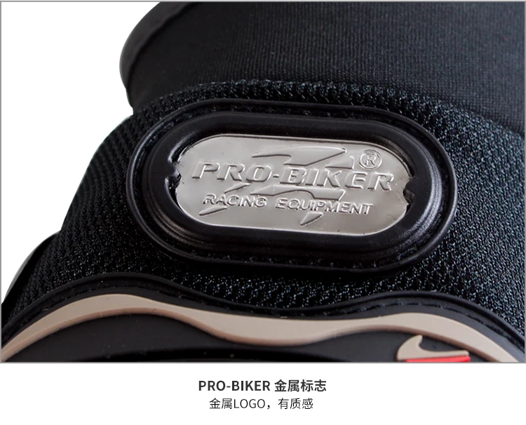 Pro biker перчатки с сенсорным экраном,, мотоциклетные перчатки для езды на мотоцикле, защитные перчатки для всех пальцев, перчатки для бездорожья