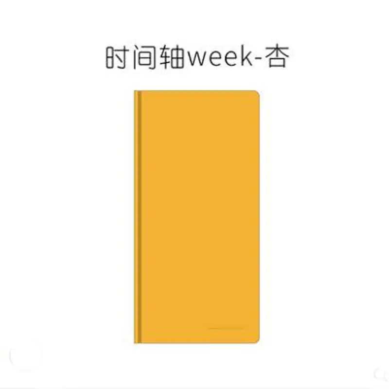 Одноцветный Карманный Еженедельник для ноутбука 88 листов 21 5*10 6 см|Записные