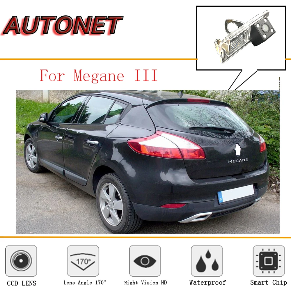 Автомобильная камера заднего вида для Renault Megane 3 2D Hatchback/Renault Scala/камера