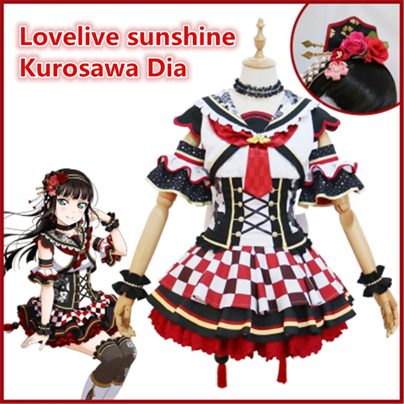 Женский костюм для косплея Kurosawa Dia наряды в стиле аниме Индивидуальный размер