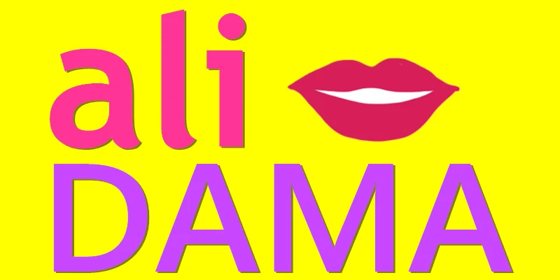 2 Дополнительные функции звукового сигнала| |