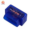 ELM327 V1.5 V2.1 OBD2 OBDII Bluetooth Авто диагностический сканер 12V автомобиль мотоцикл читатель кода OBD2 адаптер 16Pin кабель-удлинитель
