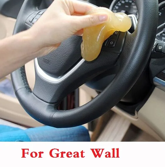 Новый автомобильный набор чистящих средств продукты из микрофибры для Great Wall
