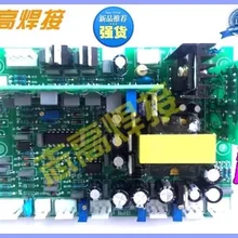 ZX7 250CT/315CT ручная сварочная машина|Аксессуары для