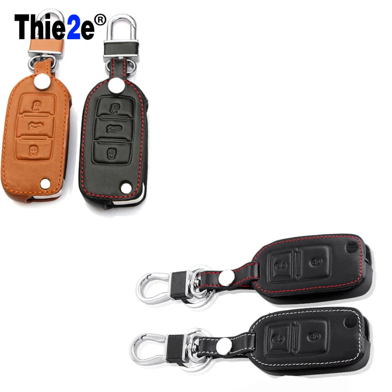 Универсальный Кожаный Автомобильный держатель для ключей чехол Turma do Chaves