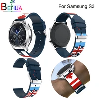 high quality un flag luxury wristband wristband for samsung s3 and for huami amazfit sports silicone wrist strap watch band