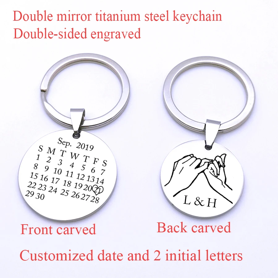 Индивидуальные календарная дата обещание на мизинцах 2 начальных букв брелок