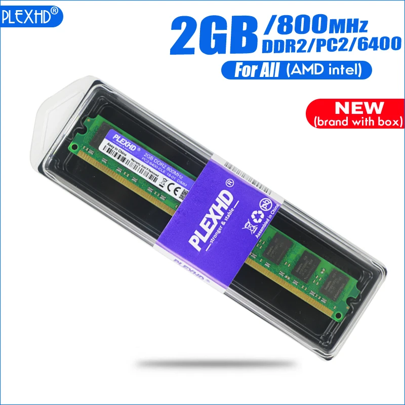Оперативная память PLEXHD DDR2 2 Гб 800 МГц для настольных ПК DIMM 2G PC2 6400 240 контактов (для