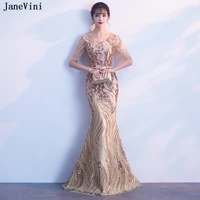 janevini sparkly gold sequined long bridesmaid dresses scoop neck half sleeves mermaid formal prom gowns floor length damigella
