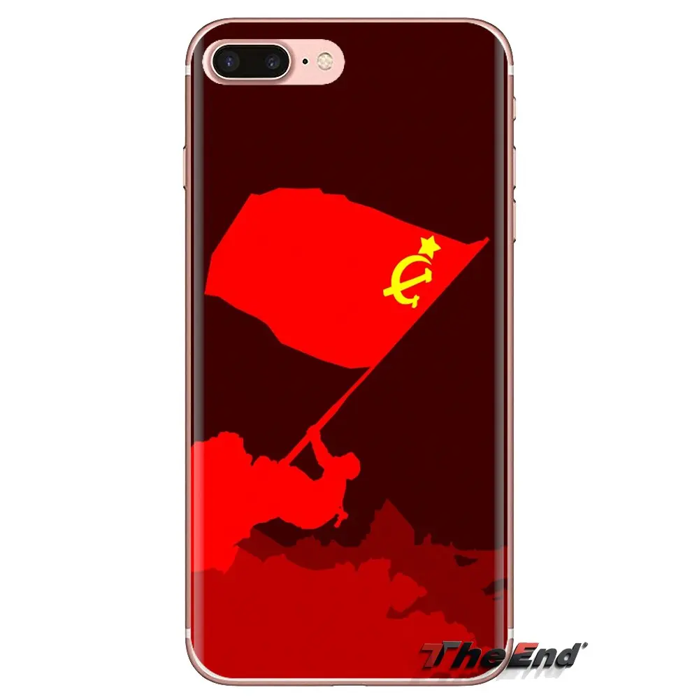 For HTC One U11 U12 X9 M7 M8 A9 M9 M10 E9 Plus Desire 630 530 626 628 816 820 830 Red Soviet Union USSR Flag Banner TPU Bag Case |