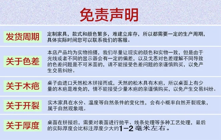 Однословная разделительная Полка на сплошная деревянная стена комплект для гостиной-верхняя коробка-полка, спальня стены угловая железная книжная полка
