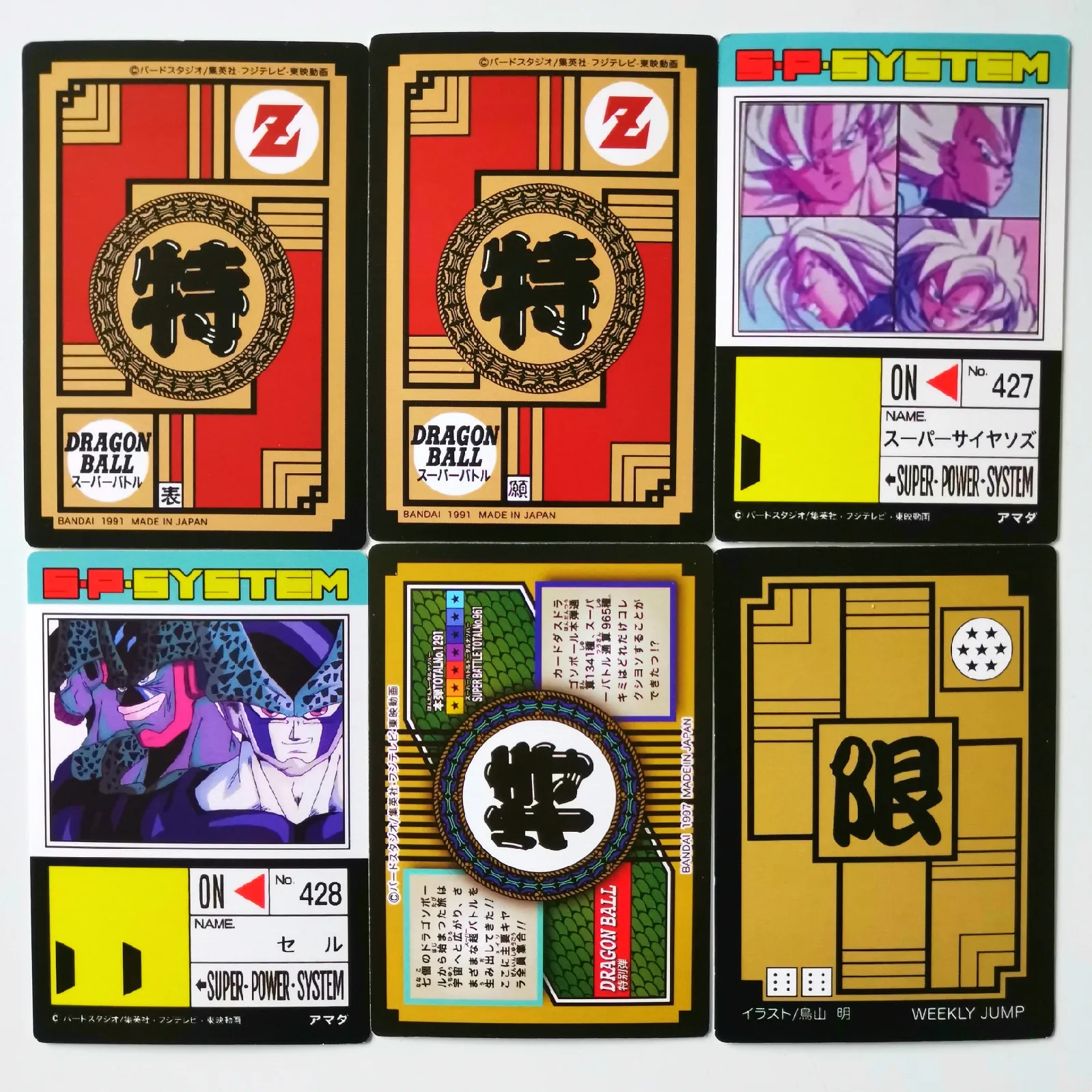 6 шт./компл. супер Dragon Ball-Z Fighting Heroes batch Card Ultra Instinct Goku Vegeta игровая коллекция карт