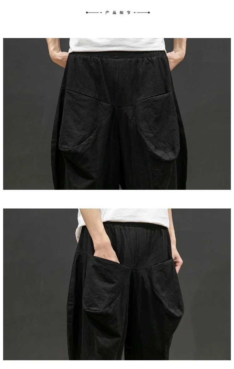 KUANGNAN Japan Style Linen Wide Leg Pants Men Jogger Japanese Streetwear Joggers Men Pants Hip Hop Trousers Men Pants