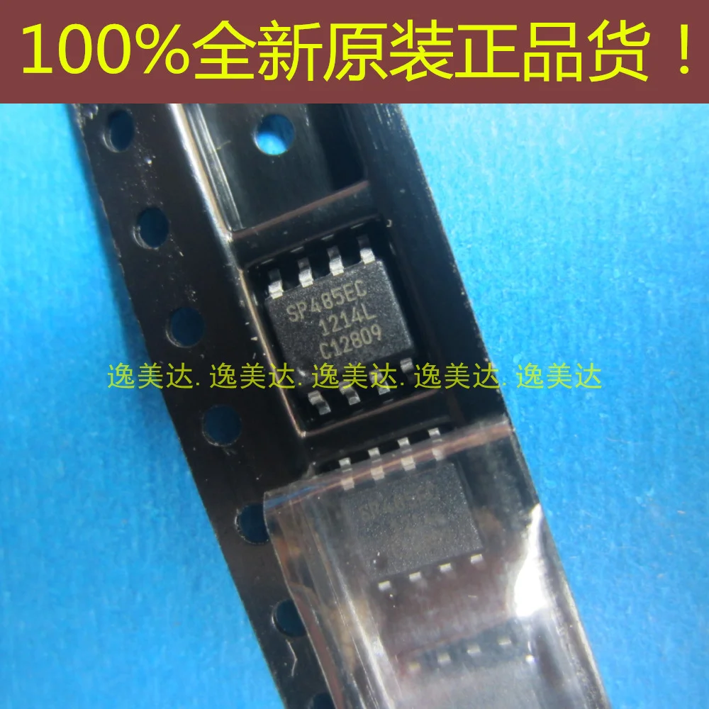 

5 шт./лот Новый SP485ECN-L/TR SP485ECN SP485EC SOP-8 RS485 трансивер чип
