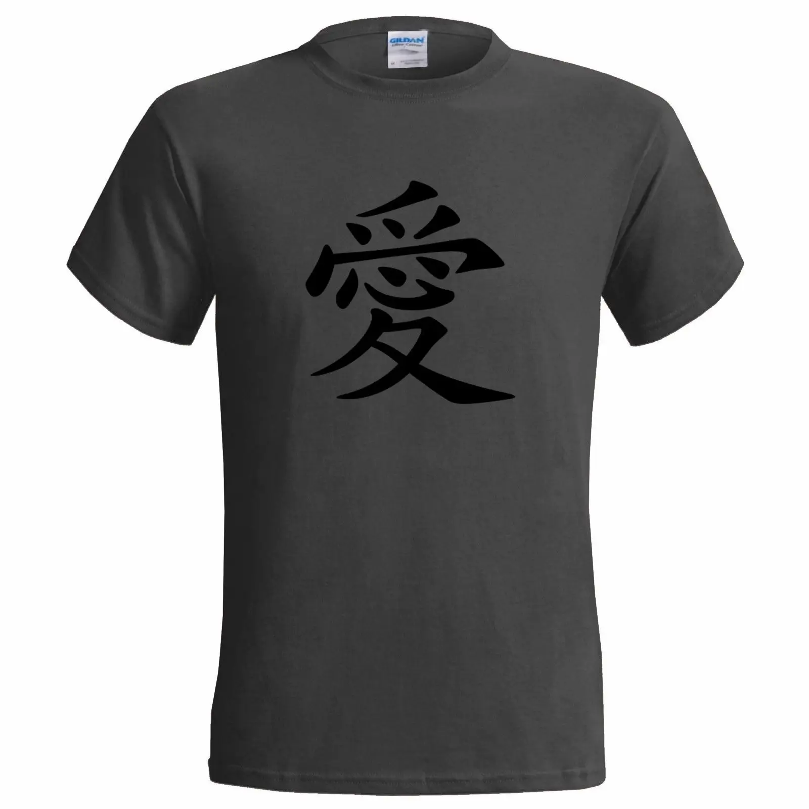 

Male Best Selling T Shirt CHINESE LOVE SYMBOL MENS T SHIRT CHRISTMAS BIRTHDAY PRESENT AI GIFT MANDARIN Summer Tee Shirt