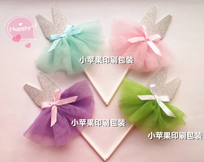 Ручная работа 5 шт./лот Серебряная серия --- кружевная юбка принцессы Топпер для