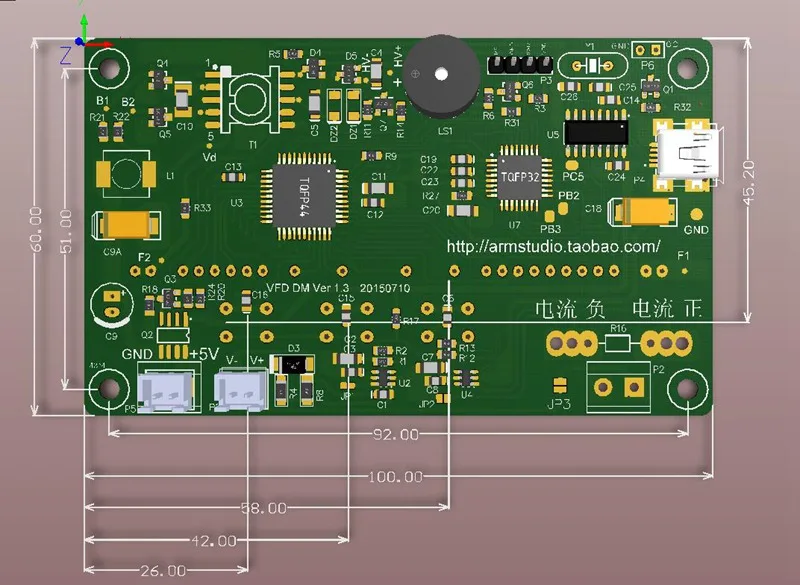 TTL USB VFD 5 битная панель экрана с высоким разрешением SCM вакуумный флуоресцентный