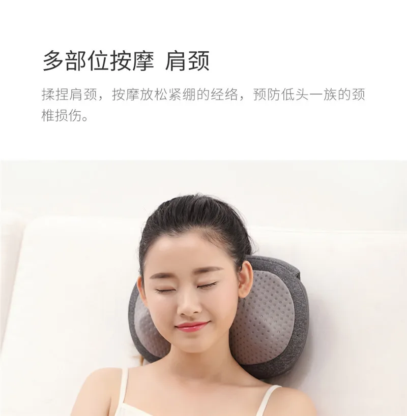 Массажная подушка с подогревом Xiaomi Lefan беспроводной массажер для шеи спины