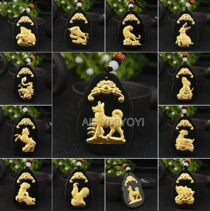 

Natural Black Green Hetian Jade + 18K Solid Gold Chinese Twelve Zodiac Animal Amulet Lucky Pendant + Free Necklace Fine Jewelry