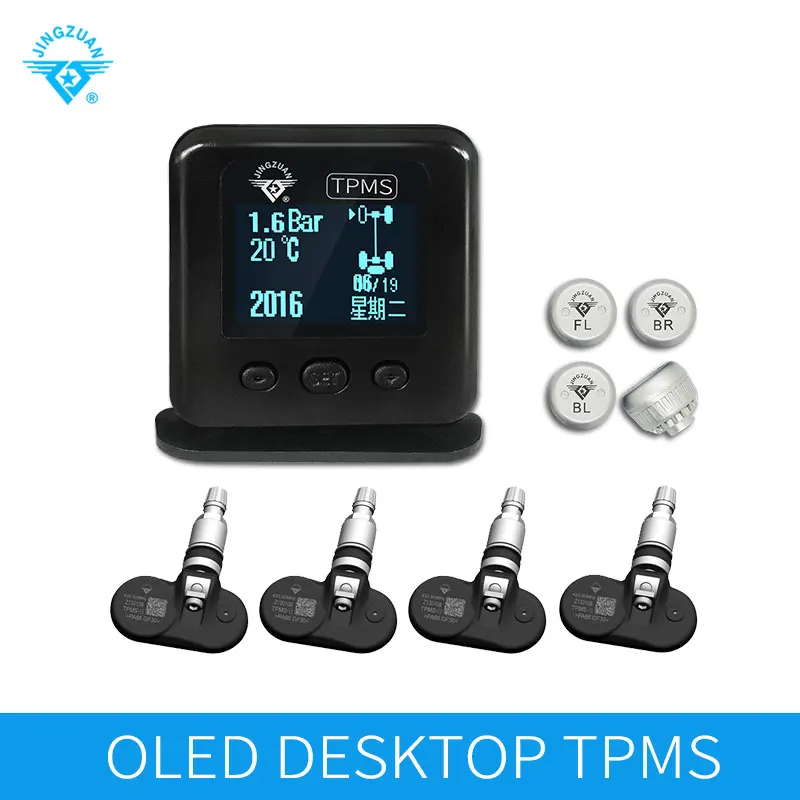 JINGZUAN новейший дизайн TPMS Авто OLED TMPS система контроля давления в шинах 4 экстерна/внутренние датчики разъем obd