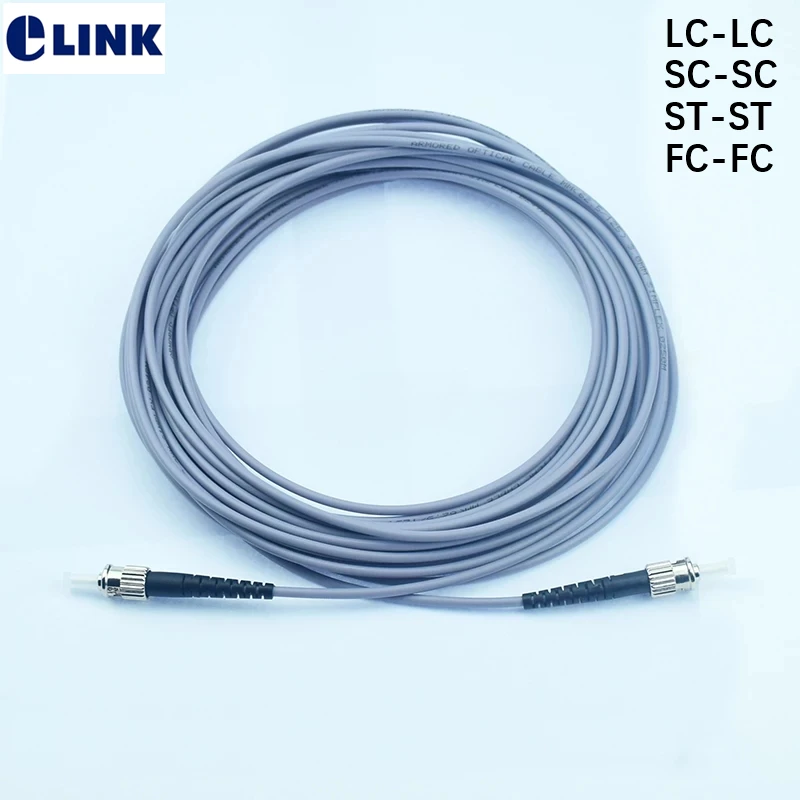50 м 1 ядро бронированное волокно patchcords SC LC FC ST многомодовый одиночный