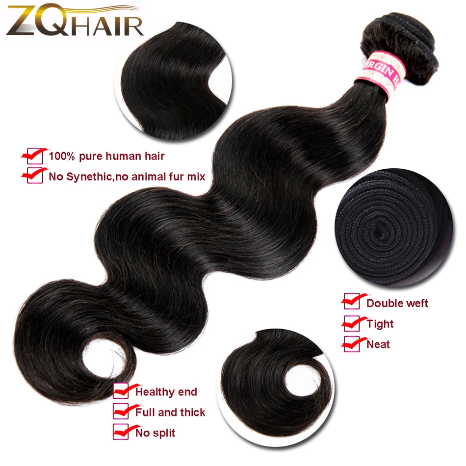 7а необработанные натуральные волосы королевские малазийские волнистые 4 пряди