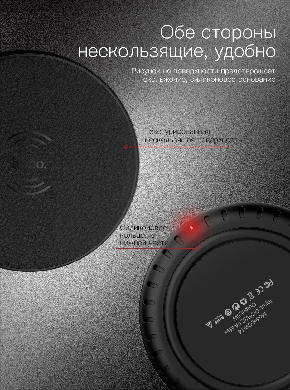 НОСО Беспроводной Зарядное устройство для iPhone 8 X Xs Max XR Qi безпроводная зарядка для samsung S9 S8 плюс S7 xiaomi mi mix 2 S телефон Зарядное устройство