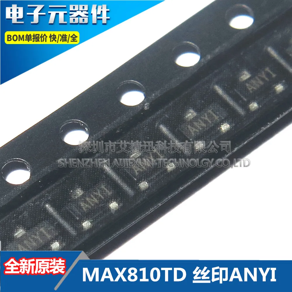 

100PCS 100% New and original MAX810TD SilkscreenANYI SOT23-3 3-pin microprocessor resets in stock