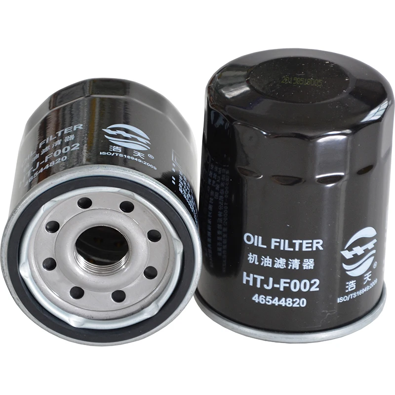 

1pcs Car Oil Filter for Fiat 500 1.4T 2007- Palio 1.3L 2002-2007 SIENA 1.3L 2002-2005 Palio Weekend 1.3L 2002-2005 46544820