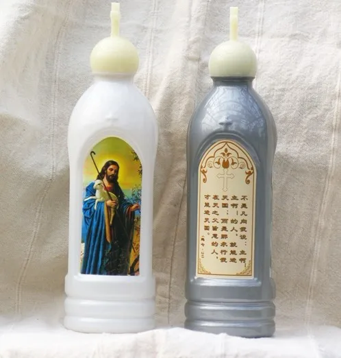 Бутылка для воды с изображением католической святыни домашнего использования|home