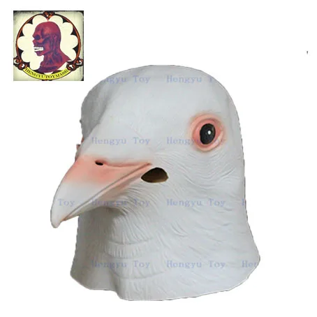 Latex Animal Masks-Pigeon Head