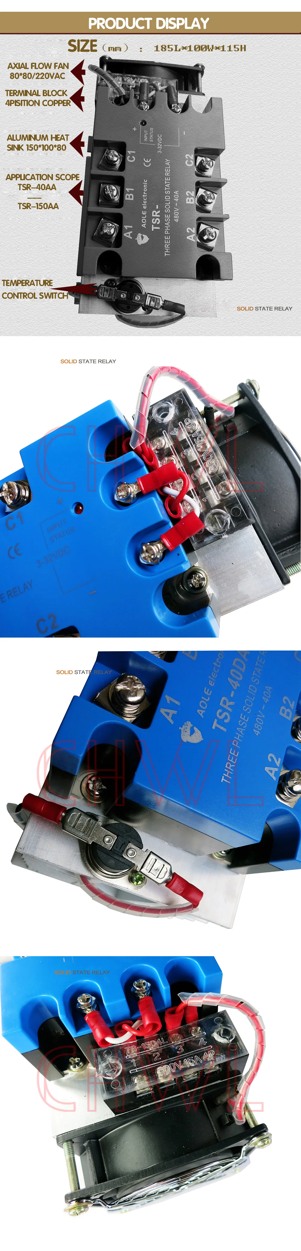 CTSR-150AA 150A 24-480VAC управления AC переменный ток, три фазы твердотельные реле SSR комбинации SSR набор