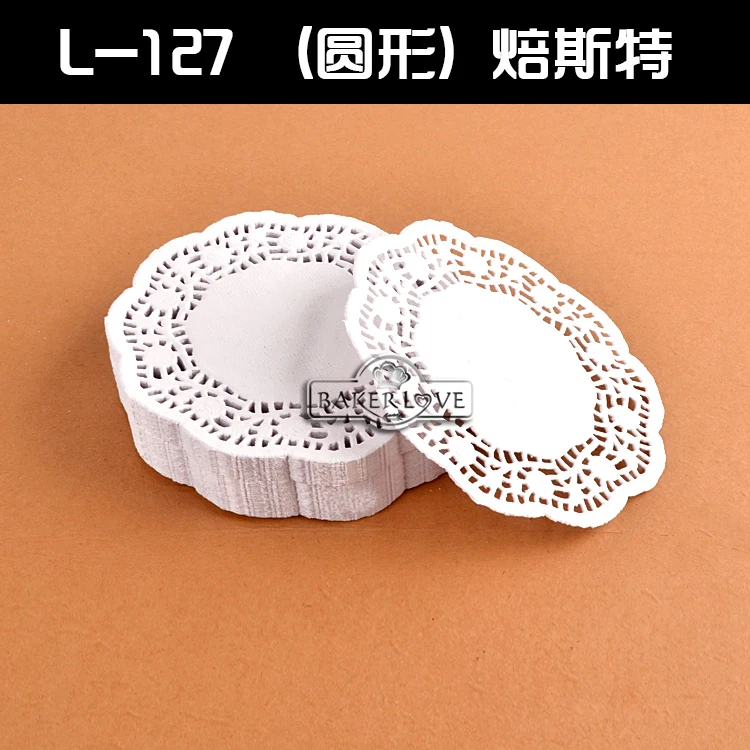

BAKEST 5 inch White Round Paper Lace Doilies For Wedding Decoration