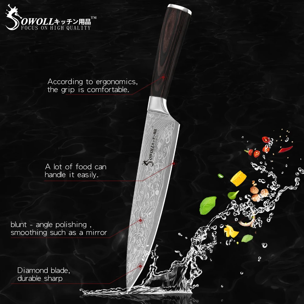 Sowoll кухонный нож из нержавеющей стали 8 ''шеф-повар 8'' нарезки 7 ''Santoku