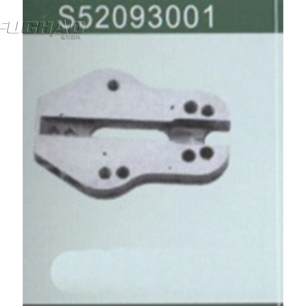 Детали для швейной машины S52093001 Brother KE 430D Base One Set|sewing machine|set sewingmachine sewing machine |