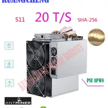 BITMAIN AntMiner S11 20 T BCH BTC SHA-256 Шахтер лучше, чем S9 S9j S15 T15 Z9 мини T9+ WhatsMiner M10 M3 M3X