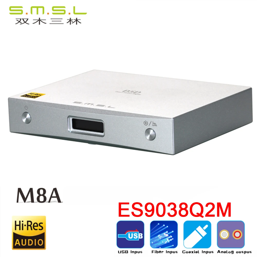 Новый SMSL M8A ES9038Q2M DSD512 мини HIFI ЦАП USB Оптический/коаксиальный/XMOS аудио