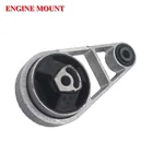 Для ROVER 75  MG ZT 2,0 CDTI ручное нижнее заднее крепление двигателя KKH90136A KKH101385 KKH101372 KKH101402 KKH101384 KKH101383