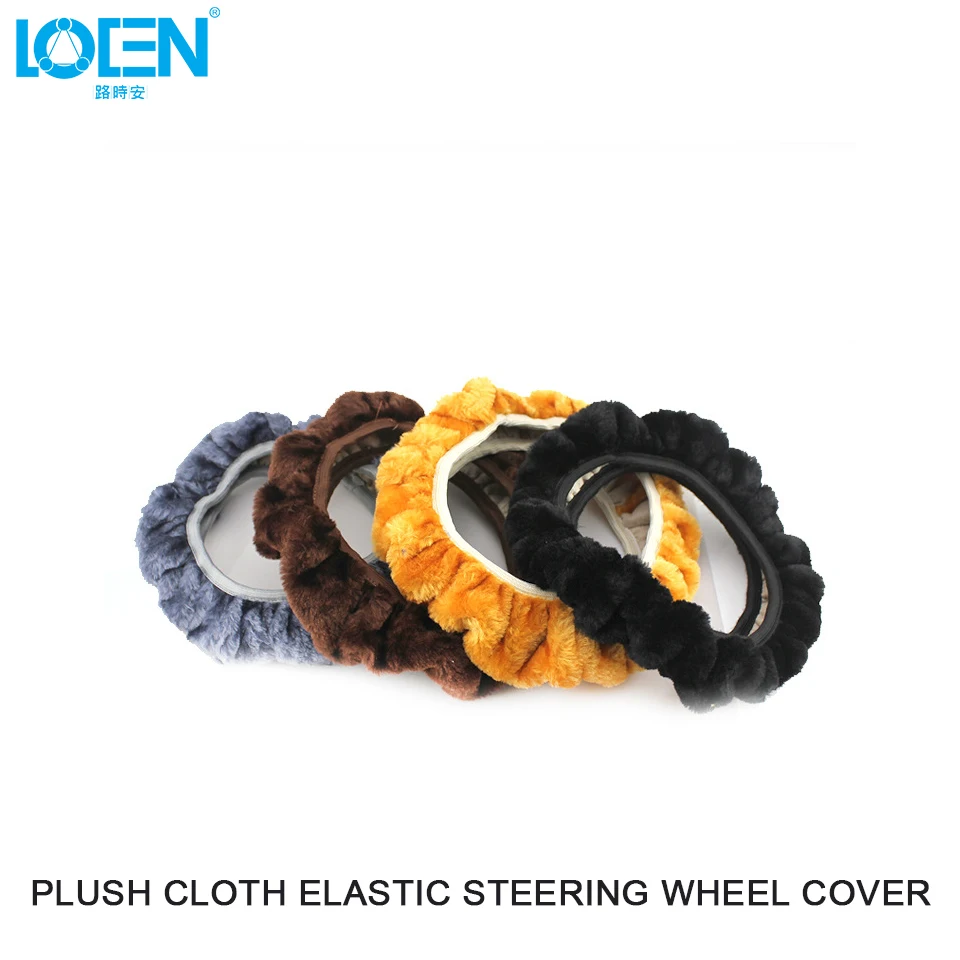 Зимний чехол рулевого колеса автомобиля из искусственного меха на руль