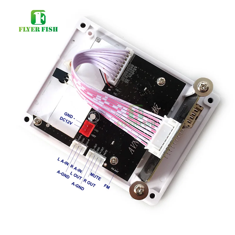 Музыкальный USB MP3 плеер с поддержкой модуль U диском на 32 ГБ считыватель TF карт