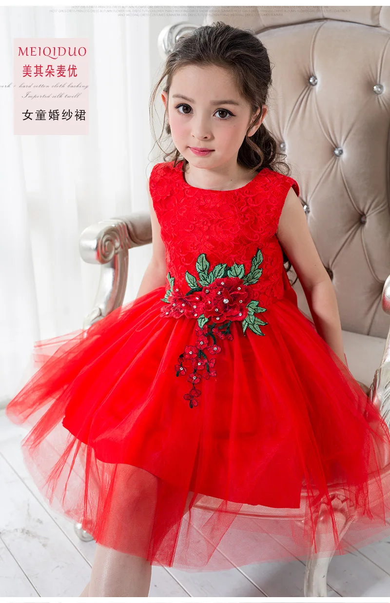 

Flower Girl Dress For Wedding Baby Girl 3-10Years Birthday Outfits Children's Girls First Communion Dresses Girl Kids Xmas Wear