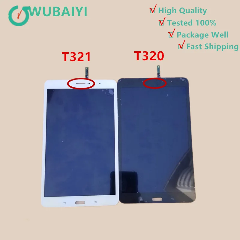 Для samsung Galaxy Tab Pro 8 4 T320 SM T321 T325 сенсорный экран дигитайзер стекло сенсор + ЖК