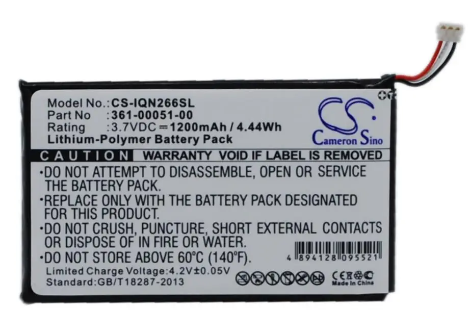 Аккумулятор Cameron Sino 1200 мАч для GARMIN Nuvi 2460LMT Nuvi 2660LMT Nuvi 2669LMT 361-00051-00 361-00051-01 361-00051-02