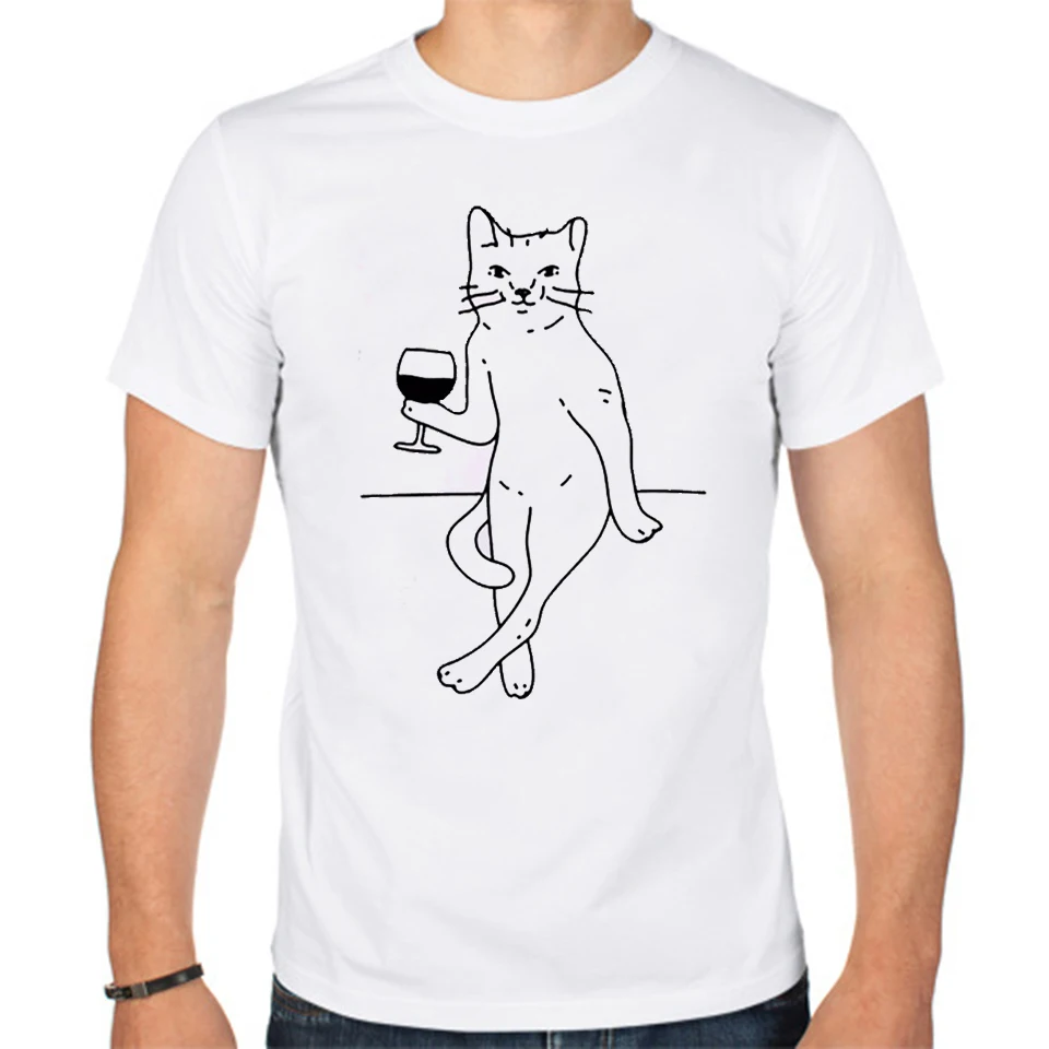 2018 Для мужчин модные пикантные Cat пить вино футболка Новинка топы