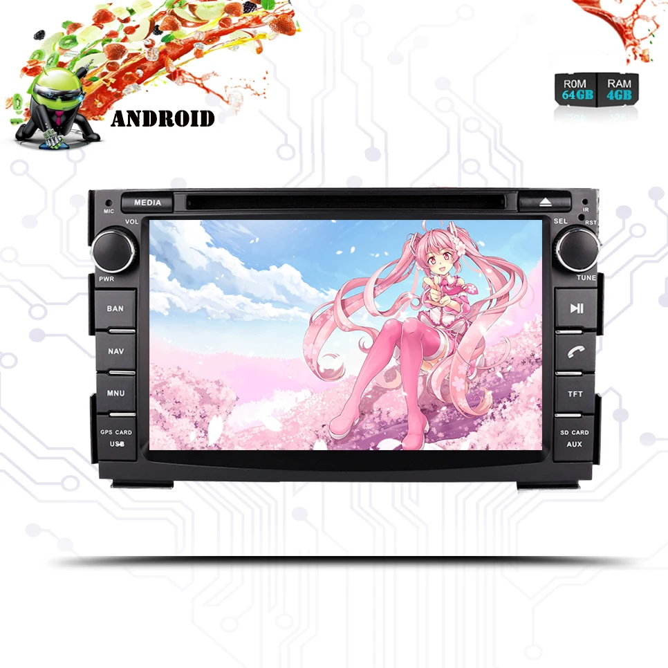 7-дюймовый Android 10 0 Восьмиядерный 4G RAM 64G ROM автомобильный dvd-плеер для kia ceed 2009-2012