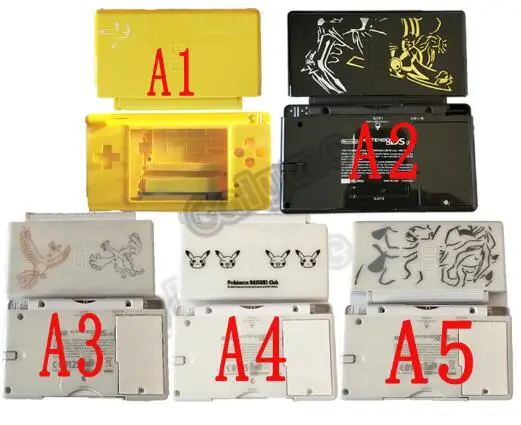 mix 3 шт./партия, пластиковый корпус, пригодный для Ds Lite DSL GBO DMG, консоль для мальчика, запасной карман, серия Амина, чехол, корпус, подарок - Цвет: mix