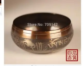 

Декоративные латунные чаши, диаметр 6 дюймов, 150 мм, Тибетский буддизм, мантра купрама, латунные буддистские медные поющие чаши